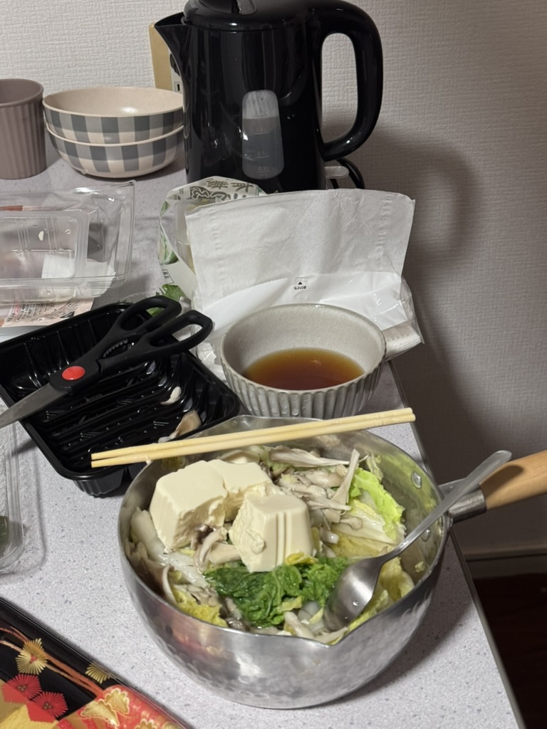 最后都做成了汤