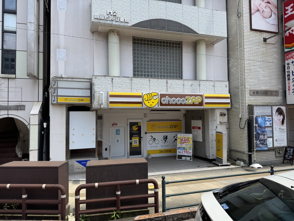 这家店痛失韩国男性市场了要